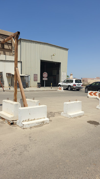 MVPI ينبع - Saudi Arabia|Yanbu 46414|Almubarak|Unnamed Road