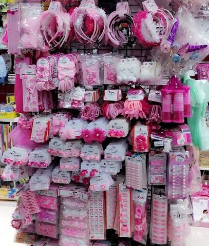 متجر غزل - جزيرة فرسان - +966 56 111 2075