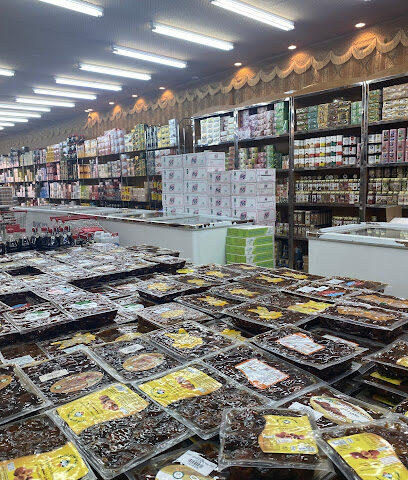 درة السكرية للتمور - القيصومة -