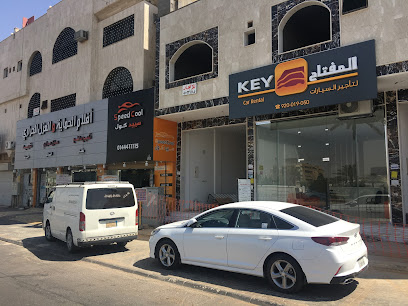 المفتاح لتأجير السيارات - تبوك - +966 9200 05211