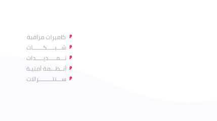 بيرفوم بيرفورم - بريدة - +966 50 185 0008