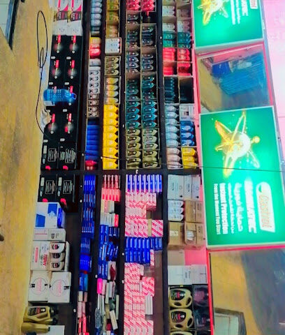 مركز الوفاء لخدمة السيارات - خميس مشيط - +966 53 701 7437