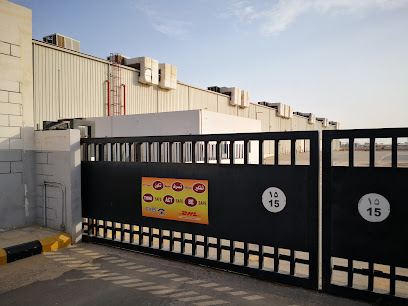 اكسل السعودية - الدمام - +966 13 833 5007