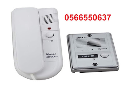 أي بيكسل لكاميرات المراقبة - الطائف - +966 56 655 0637