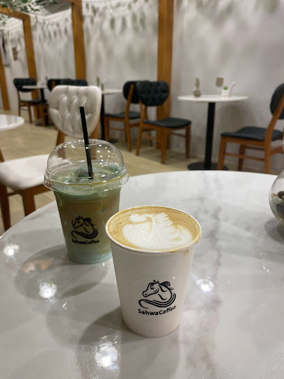 صحوة كافيه | صهوة كافيه - Saudi Arabia|Mecca 24211|Al Hujun|Al Hujoon St
