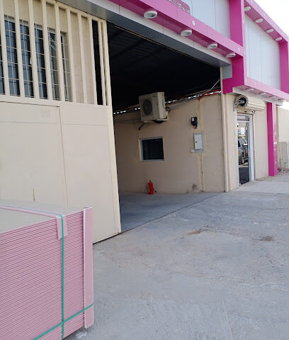 مصنع جوهرة البواردي للجبس والديكور - الخرج - +966 53 452 3674