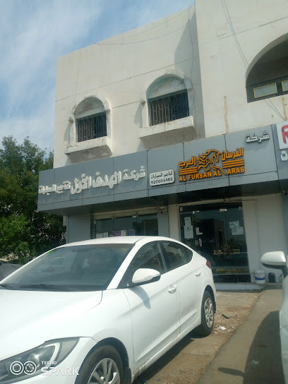 تاجير سيارة - Saudi Arabia|Al Madinah Al Monawarah Rd Al Kayal District|Ar Rawdah|H5F8+XQ3
