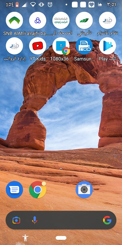 تجاري - Saudi Arabia|Al Haridhah 61961|الشارع العام