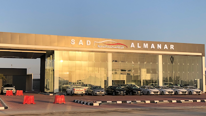 معرض سد المنار للسيارات - الخفجي - +966 58 221 1864