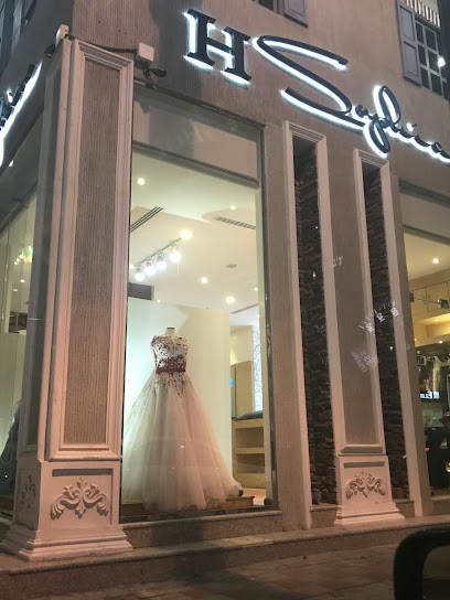 حاء صوفيا - Saudi Arabia|Al Khobar 34426|3183