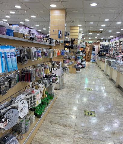 الكشخة للعبايات - الدمام -