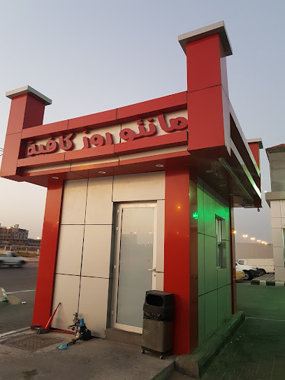 مقهى مانتوروز - Dammam 34623