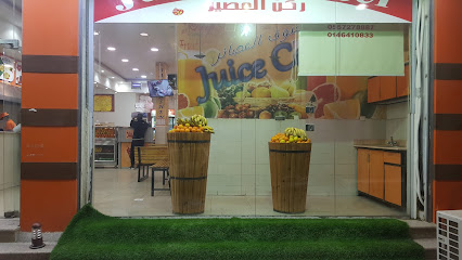 حلويات سعدالدين (القريات) حلويات سعد الدين - القريات - +966 9200 17070