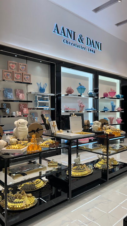 آني وداني - حفر الباطن - Hafar Al Batin 39921