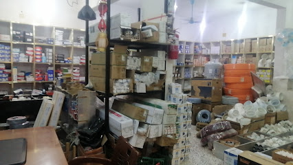 مؤسسة الكيان النامي لتجارة مؤاد بناء وتأسيس - وادي خات -