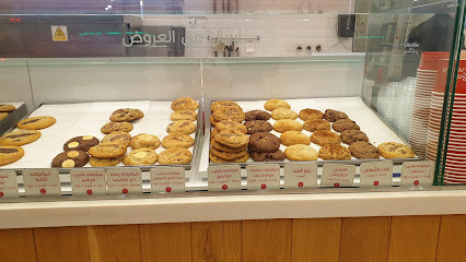 بن كوكيز - بريدة - +966 53 015 8636