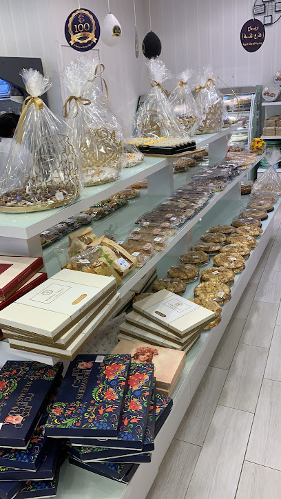 قطوف وحلا - Saudi Arabia|As Sulayyil 18651|Al Nakhil|King Khalid Rd