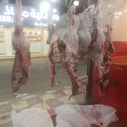 ملحمة فجر جيزان - صامطة - +966 53 379 4029