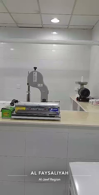 لحمة حاشي - Saudi Arabia|Sakaka 72346|Almuhammadiyah (G)|الإمام محمد بن سعود