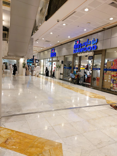 برج ابراج مكة - Saudi Arabia|Mecca 24243|Alaziziyyah|CV95+Q8J