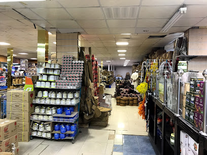 سابق لمعدات التخييم - القرينة - +966 53 311 4497