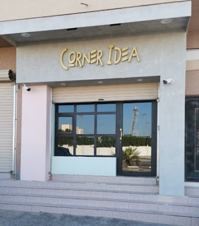 الأبنية السبعة 7 المباني - صفوى - +966 54 024 0439