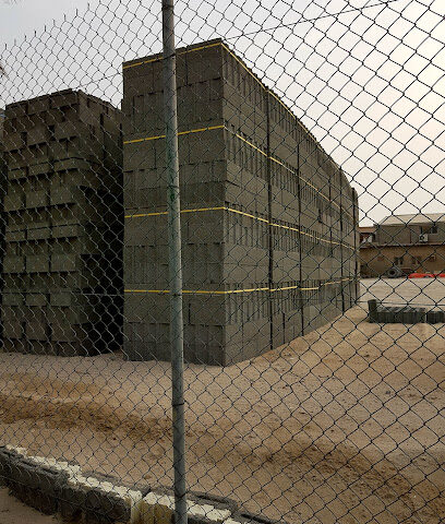 شركة ياسين الساده للطابوق البركاني - صفوى - +966 13 664 1165