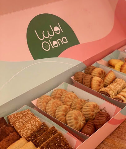 اولينا معمول - الدوادمي - +966 54 193 2853