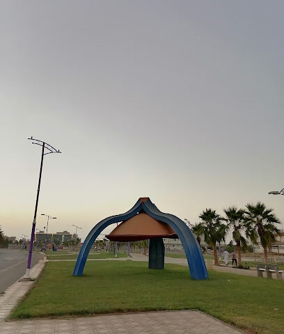 حديقة الصفاء - المجد -