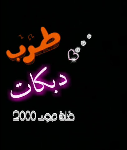 اعلانات -  - +966 56 665 1840