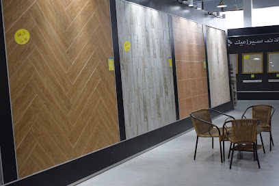 شركة معمارية متخصصة - المدينة المنورة - +966 14 849 3131