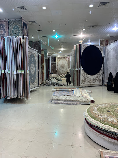 أطلس للسجاد - Saudi Arabia|Riyadh 12262|Unnamed Road