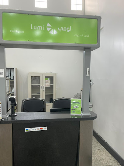 لومي لتأجير السيارات - مطار جيزان - Saudi Arabia|Jazan 82731|City|King Abdullah bin Abdulaziz International Airport