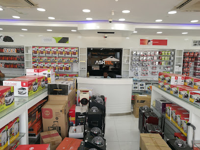 أشتيل - جازان - +966 17 323 6166