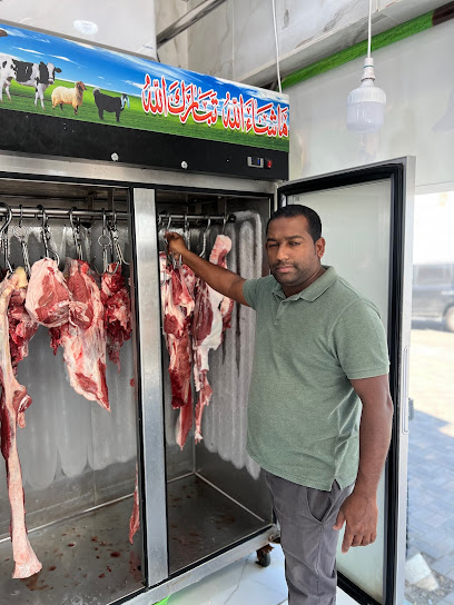 ملحمة الضاحية للحوم فقط - Saihat 32471
