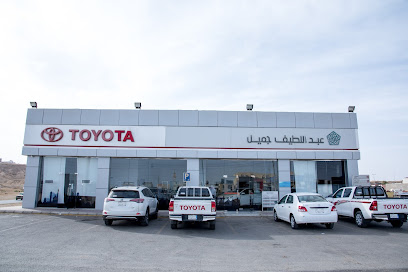 عبداللطيف جميل للسيارات - تويوتا | عبد اللطيف جميل للسيارات - تويوتا - الوجه - +966 800 440 0055