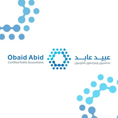 عبيد عابد محاسبون قانونيون - جدة - +966 55 233 1362