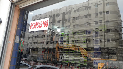 خدمة بطارية المالكي للسيارات - مكة المكرمة - +966 53 084 9108