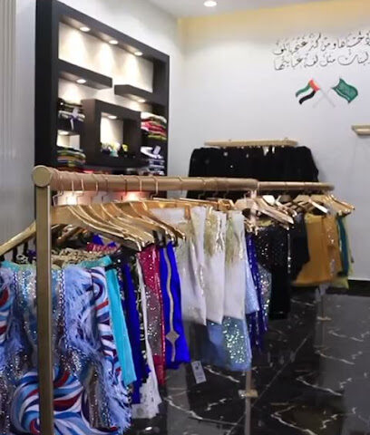 بوتيك عهود - الجموم - +966 53 488 8517