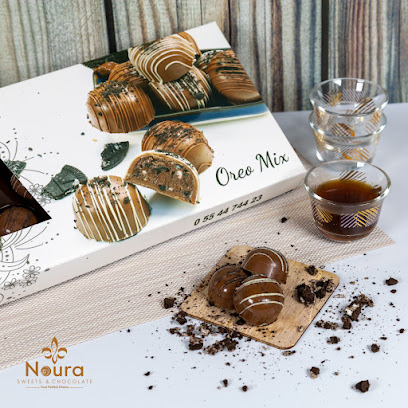 بيت تيارا - عرعر - +966 54 000 4060