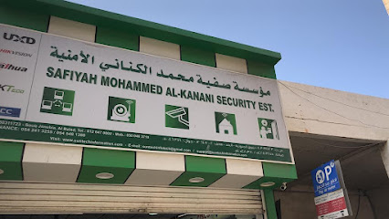 تكنولوجيا المعلومات SUNTECH - جدة - +966 54 548 1380