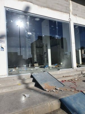 الناشري للزجاج والسكريت - جدة - +966 54 798 3812