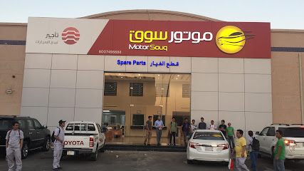 مركز خدمة MG Motor - الخبر - +966 13 802 0148