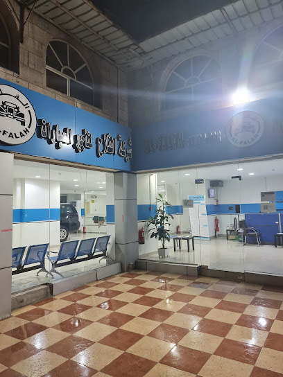 الفلاح لتأجير السيارات - Jeddah 23342