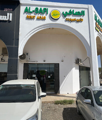 الصافي لتاجير السيارات - بريدة - +966 16 325 9922