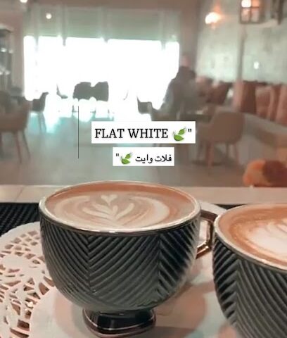 مقهى الثراء تقديم المشروبات - محلة - +966 59 133 9025