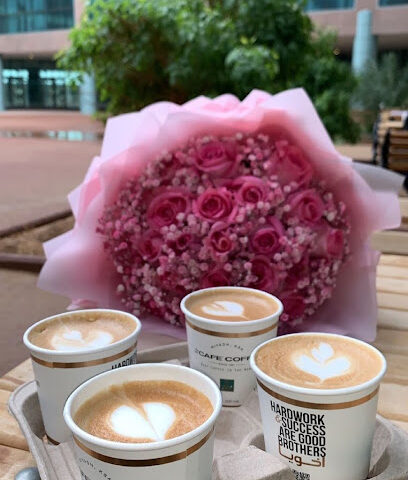 دكتور كافيه | د.كيف كافيه - الدلم - +966 59 664 3548