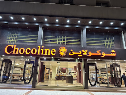 شوكولاين - المدينة المنورة - +966 55 336 6271