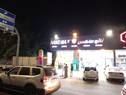 عازل حراري نانو ماكس وحمايه PPF مع نانو سراميك - جازان - +966 53 341 6189