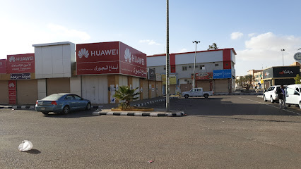 سوق المحمول - القريات -